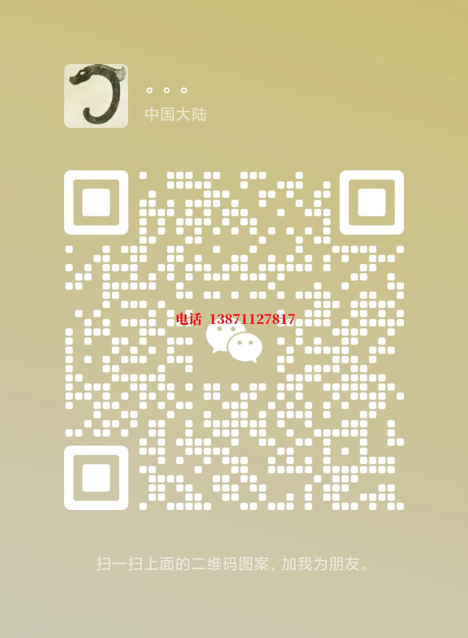 亳州热力通气管道内部清洗自来水球墨铸铁管物理清洗